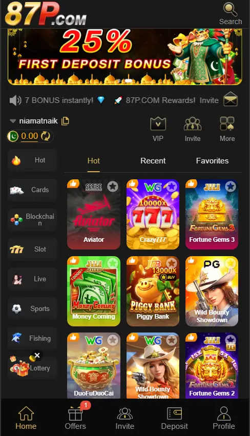 87p game