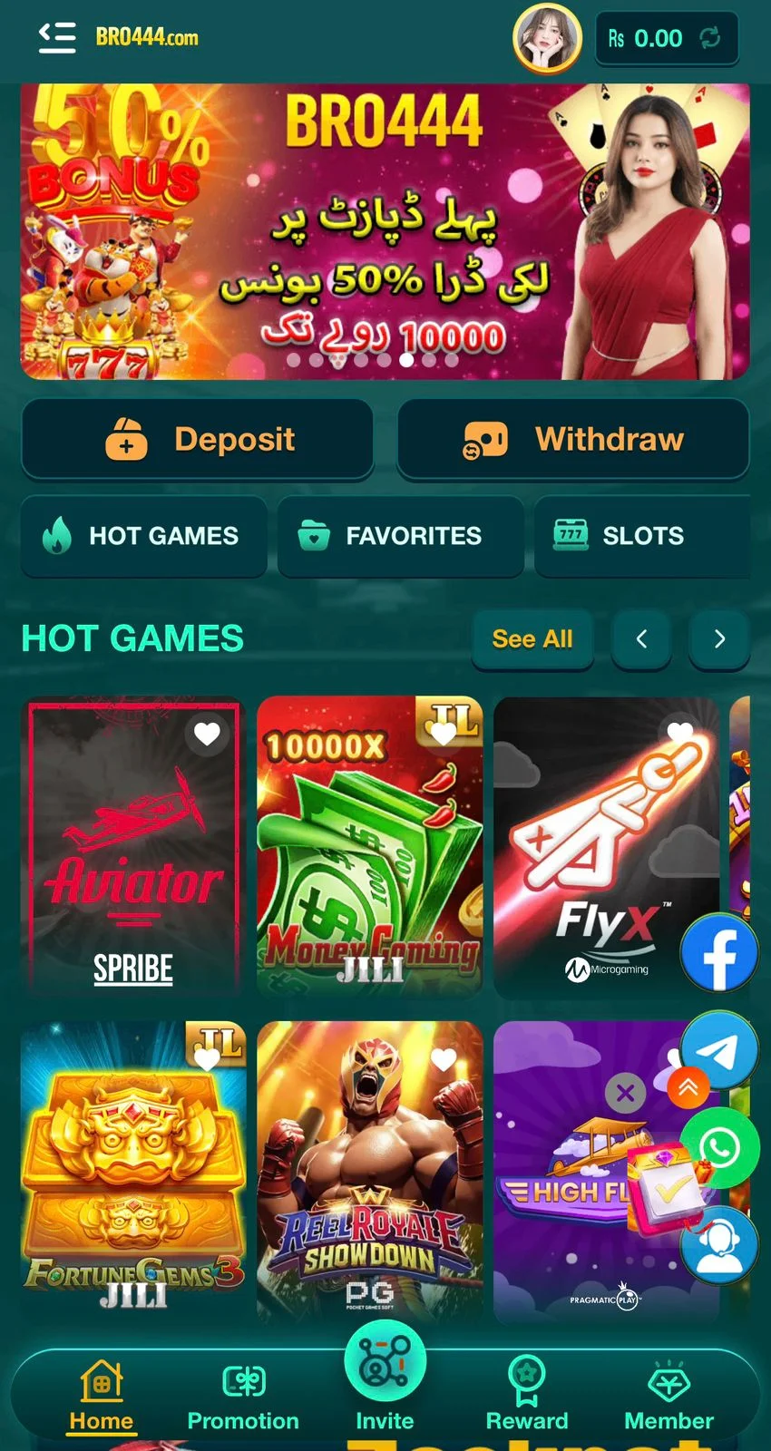 Bro444 Game