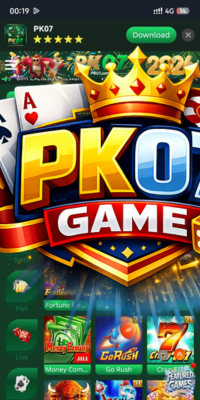 Pk07 Game Login